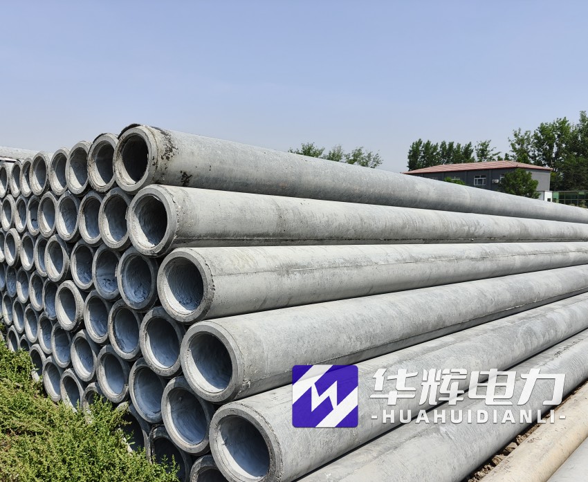 和田12米水泥电线杆