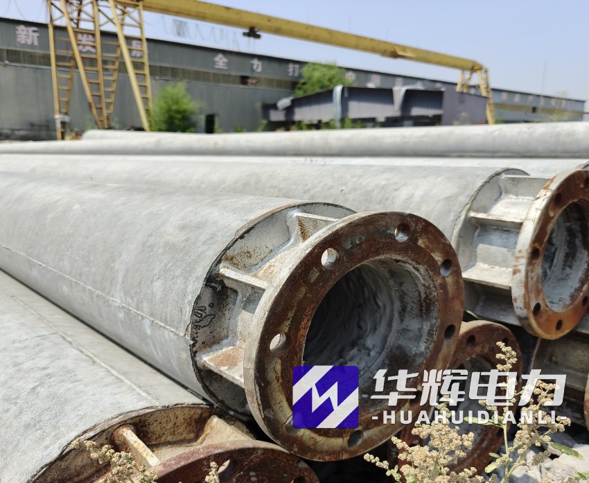 和田18米水泥电线杆