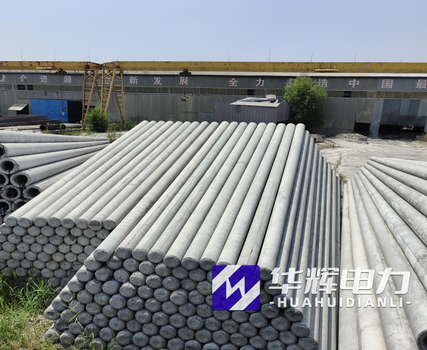 和田15米水泥电线杆